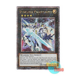 画像: 英語版 RA04-EN193 Starliege Paladynamo 輝光子パラディオス (クォーターセンチュリーシークレットレア) 1st Edition