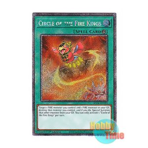 画像: 英語版 RA04-EN195 Circle of the Fire Kings 炎王炎環 (プラチナシークレットレア) 1st Edition