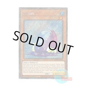 画像: 英語版 RA04-EN196 Slushy フラッピィ (プラチナシークレットレア) 1st Edition