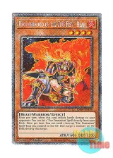 画像: 英語版 RA04-EN198 Brotherhood of the Fire Fist - Bear 暗炎星－ユウシ (プラチナシークレットレア) 1st Edition