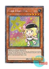 画像: 英語版 RA04-EN199 Star Drawing アステル・ドローン (プラチナシークレットレア) 1st Edition