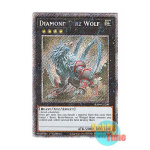 画像: 英語版 RA04-EN200 Diamond Dire Wolf 恐牙狼 ダイヤウルフ (プラチナシークレットレア) 1st Edition