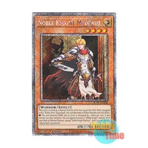 画像: 英語版 RA04-EN205 Noble Knight Medraut 聖騎士モルドレッド (プラチナシークレットレア) 1st Edition