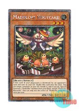 画像: 英語版 RA04-EN206 Madolche Hootcake マドルチェ・ホーットケーキ (プラチナシークレットレア) 1st Edition