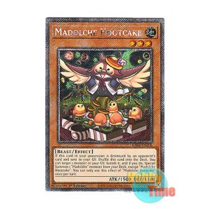 画像: 英語版 RA04-EN206 Madolche Hootcake マドルチェ・ホーットケーキ (プラチナシークレットレア) 1st Edition