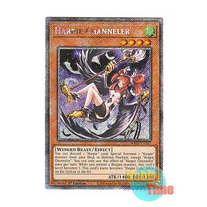画像: 英語版 RA04-EN207 Harpie Channeler ハーピィ・チャネラー (プラチナシークレットレア) 1st Edition