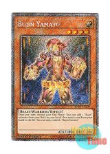 画像: 英語版 RA04-EN209 Bujin Yamato 武神－ヤマト (プラチナシークレットレア) 1st Edition