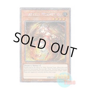 画像: 英語版 RA04-EN210 Traptrix Myrmeleo トリオンの蟲惑魔 (プラチナシークレットレア) 1st Edition