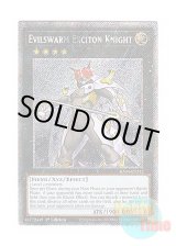 画像: 英語版 RA04-EN212 Evilswarm Exciton Knight 励輝士 ヴェルズビュート (プラチナシークレットレア) 1st Edition