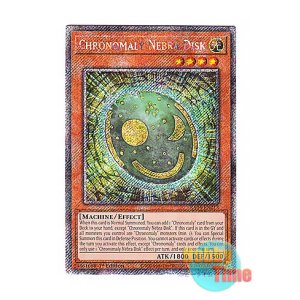 画像: 英語版 RA04-EN213 Chronomaly Nebra Disk 先史遺産ネブラ・ディスク (プラチナシークレットレア) 1st Edition