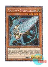 画像: 英語版 RA04-EN214 Artifact Moralltach アーティファクト－モラルタ (プラチナシークレットレア) 1st Edition