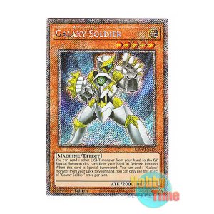 画像: 英語版 RA04-EN219 Galaxy Soldier 銀河戦士 (プラチナシークレットレア) 1st Edition