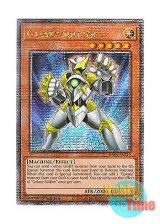 画像: 英語版 RA04-EN219 Galaxy Soldier 銀河戦士 (クォーターセンチュリーシークレットレア) 1st Edition