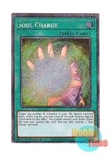 画像: 英語版 RA04-EN222 Soul Charge ソウル・チャージ (プラチナシークレットレア) 1st Edition