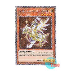 画像: 英語版 RA04-EN227 Satellarknight Deneb 星因士 デネブ (プラチナシークレットレア) 1st Edition