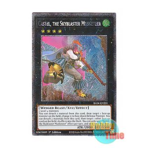 画像: 英語版 RA04-EN230 Castel, the Skyblaster Musketeer 鳥銃士カステル (プラチナシークレットレア) 1st Edition