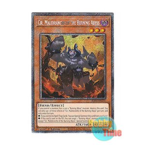 画像: 英語版 RA04-EN235 Cir, Malebranche of the Burning Abyss 彼岸の悪鬼 ガトルホッグ (プラチナシークレットレア) 1st Edition