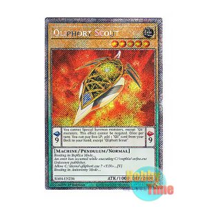 画像: 英語版 RA04-EN236 Qliphort Scout クリフォート・ツール (プラチナシークレットレア) 1st Edition
