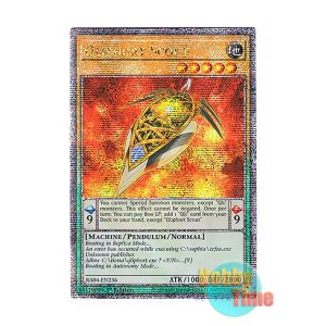 画像: 英語版 RA04-EN236 Qliphort Scout クリフォート・ツール (クォーターセンチュリーシークレットレア) 1st Edition