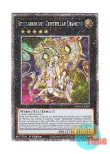画像: 英語版 RA04-EN241 Stellarknight Constellar Diamond 星輝士 セイクリッド・ダイヤ (プラチナシークレットレア) 1st Edition