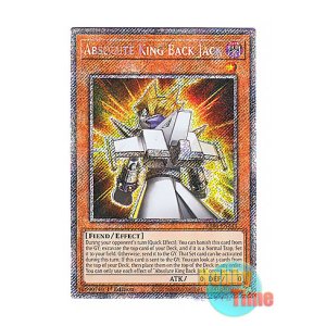 画像: 英語版 RA04-EN244 Absolute King Back Jack 絶対王 バック・ジャック (プラチナシークレットレア) 1st Edition