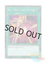 画像: 英語版 RA04-EN245 Dark Burning Attack 黒・魔・導・爆・裂・破 (プラチナシークレットレア) 1st Edition