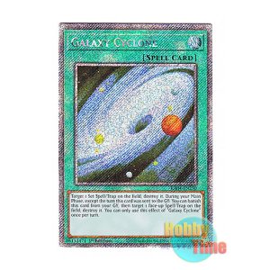 画像: 英語版 RA04-EN250 Galaxy Cyclone ギャラクシー・サイクロン (プラチナシークレットレア) 1st Edition