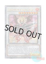 画像: 英語版 RA04-EN253 Ignister Prominence, the Blasting Dracoslayer 爆竜剣士イグニスターP (クォーターセンチュリーシークレットレア) 1st Edition