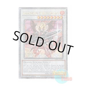 画像: 英語版 RA04-EN253 Ignister Prominence, the Blasting Dracoslayer 爆竜剣士イグニスターP (クォーターセンチュリーシークレットレア) 1st Edition