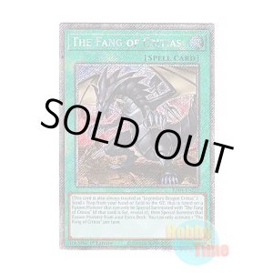 画像: 英語版 RA04-EN255 The Fang of Critias クリティウスの牙 (プラチナシークレットレア) 1st Edition