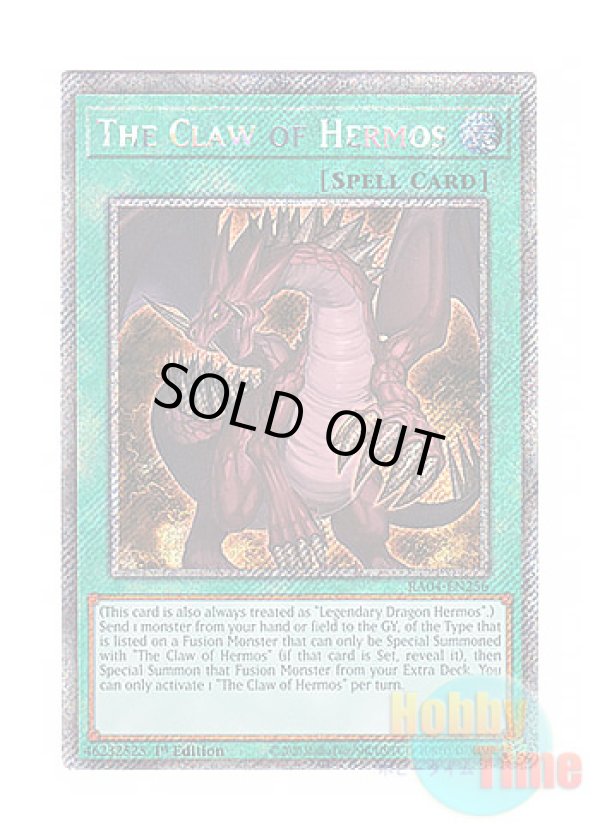 画像1: 英語版 RA04-EN256 The Claw of Hermos ヘルモスの爪 (プラチナシークレットレア) 1st Edition