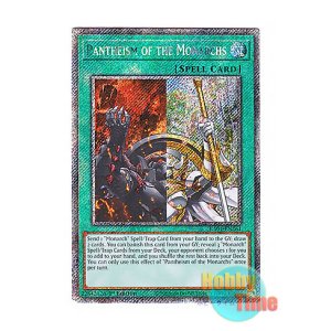 画像: 英語版 RA04-EN261 Pantheism of the Monarchs 汎神の帝王 (プラチナシークレットレア) 1st Edition