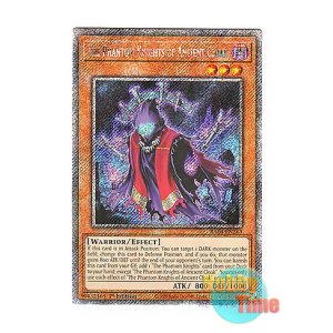画像: 英語版 RA04-EN263 The Phantom Knights of Ancient Cloak 幻影騎士団ダスティローブ (プラチナシークレットレア) 1st Edition