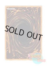 画像: 英語版 RA04-EN264 Phantom Knights' Fog Blade 幻影霧剣 (クォーターセンチュリーシークレットレア) 1st Edition