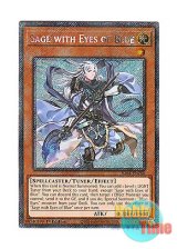 画像: 英語版 RA04-EN266 Sage with Eyes of Blue 青き眼の賢士 (プラチナシークレットレア) 1st Edition