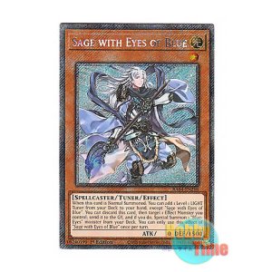 画像: 英語版 RA04-EN266 Sage with Eyes of Blue 青き眼の賢士 (プラチナシークレットレア) 1st Edition