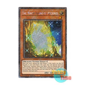 画像: 英語版 RA04-EN267 The White Stone of Ancients 太古の白石 (プラチナシークレットレア) 1st Edition