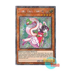 画像: 英語版 RA04-EN269 Fairy Tail - Snow 妖精伝姫-シラユキ (プラチナシークレットレア) 1st Edition