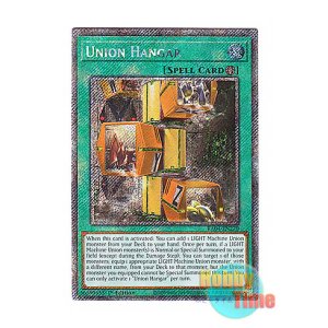 画像: 英語版 RA04-EN270 Union Hangar ユニオン格納庫 (プラチナシークレットレア) 1st Edition