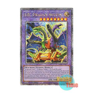 画像: 英語版 RA04-EN271 ABC-Dragon Buster ABC-ドラゴン・バスター (クォーターセンチュリーシークレットレア) 1st Edition