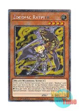 画像: 英語版 RA04-EN274 Zoodiac Ratpier 十二獣モルモラット (プラチナシークレットレア) 1st Edition