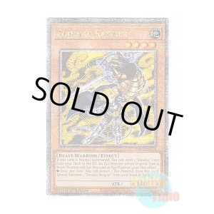 画像: 英語版 RA04-EN274 Zoodiac Ratpier 十二獣モルモラット (クォーターセンチュリーシークレットレア) 1st Edition