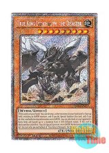 画像: 英語版 RA04-EN275 True King Lithosagym, the Disaster 真竜皇リトスアジムD (プラチナシークレットレア) 1st Edition