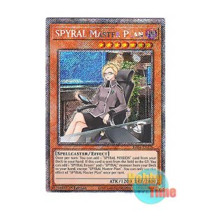 画像: 英語版 RA04-EN276 SPYRAL Master Plan SPYRAL-グレース (プラチナシークレットレア) 1st Edition