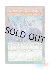 画像: 英語版 RA04-EN282 Astrograph Sorcerer アストログラフ・マジシャン (プラチナシークレットレア) 1st Edition