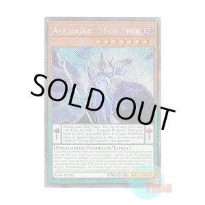 画像: 英語版 RA04-EN282 Astrograph Sorcerer アストログラフ・マジシャン (プラチナシークレットレア) 1st Edition