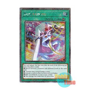 画像: 英語版 RA04-EN286 Dueltaining エンタメデュエル (プラチナシークレットレア) 1st Edition