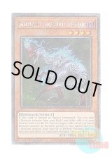 画像: 英語版 RA04-EN288 Souleating Oviraptor 魂喰いオヴィラプター (プラチナシークレットレア) 1st Edition