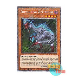 画像: 英語版 RA04-EN288 Souleating Oviraptor 魂喰いオヴィラプター (プラチナシークレットレア) 1st Edition