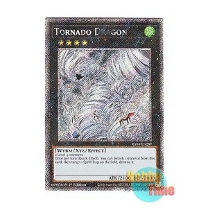 画像: 英語版 RA04-EN289 Tornado Dragon 竜巻竜 (プラチナシークレットレア) 1st Edition